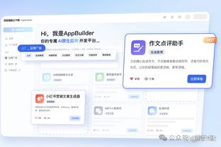 188金宝慱入口截图2